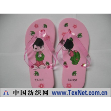 广州市番禺区石基骏特鞋厂 -女式拖鞋